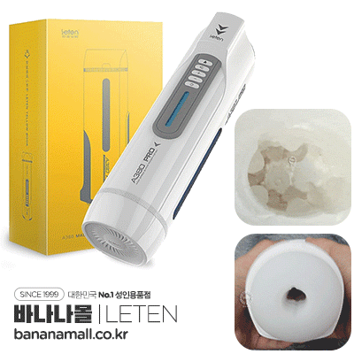  Nhập sỉ Âm đạo giả đa năng Leten A380 Pro Male Masturbator Version 3 giá rẻ