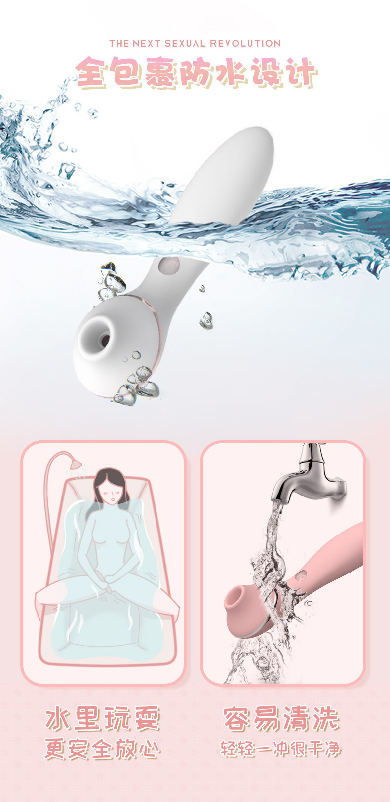  Mua Máy bú mút 2 đầu đa chức năng cho nữ rung hút toả nhiệt cao cấp