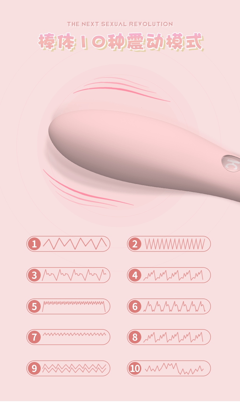  Mua Máy bú mút 2 đầu đa chức năng cho nữ rung hút toả nhiệt cao cấp