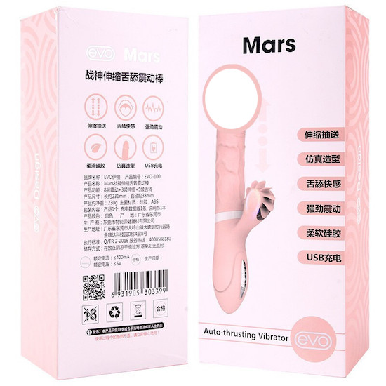  Shop bán Dương vật cao cấp rung thụt tỏa nhiệt kết hợp lưỡi liếm siêu mềm - Vibrator Evo Mars có tốt không?