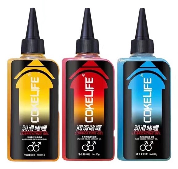  Địa chỉ bán Gel bôi trơn Cokelife Super Man xanh mát lạnh 85g gel hậu môn cho gay giá sỉ