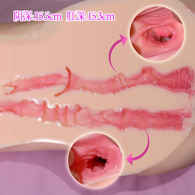  Mua Mông giả nguyên khối ManMiao Ejaculation Girl có rung phun nước búp bê bán thân giá rẻ loại tốt