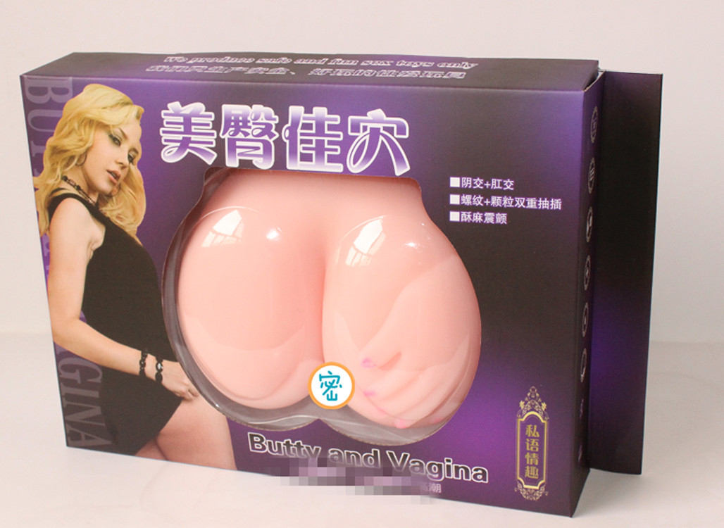  Giá sỉ Âm đạo giả chổng mông Doggy Buttock Shequ Vagina mềm mịm như thật tốt nhất