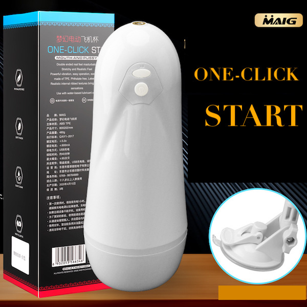  Shop bán Âm đạo giả đa năng 2 in 1 Maig One-Click Start rung thụt có đế gắn tường tốt nhất