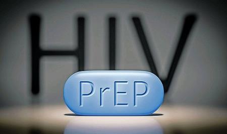  So sánh Thuốc PrEp dự phòng trước phơi nhiễm HIV viên uống điều trị hiệu quả 90% giá sỉ