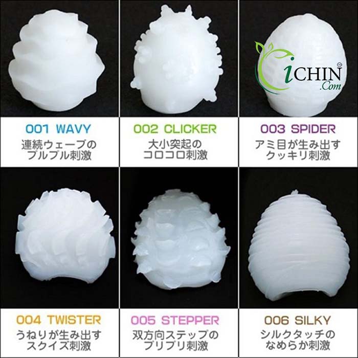  Cửa hàng bán Trứng thủ dâm Tenga Egg silicon siêu co dãn ngụy trang tốt mới nhất