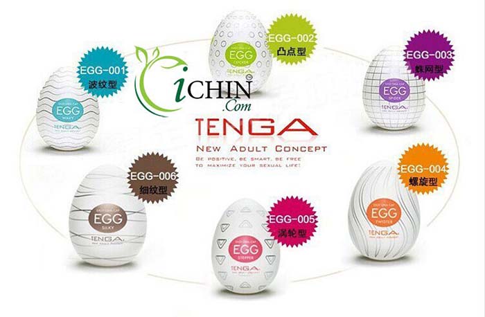  Cửa hàng bán Trứng thủ dâm Tenga Egg silicon siêu co dãn ngụy trang tốt mới nhất